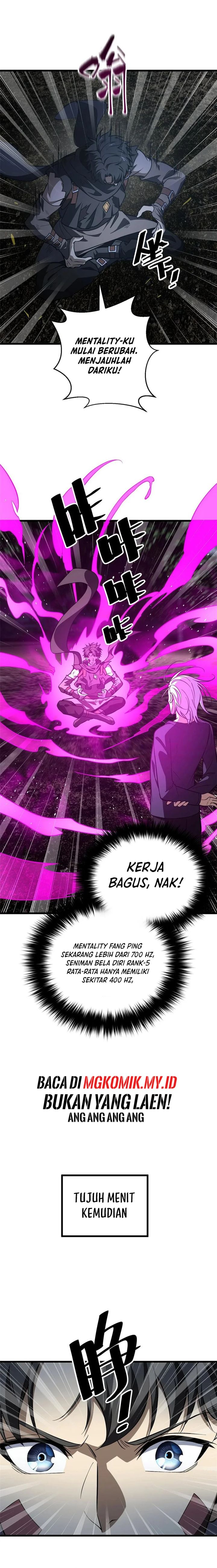 Global Gao Wu (Global Martial Arts) Chapter 240 Gambar 5